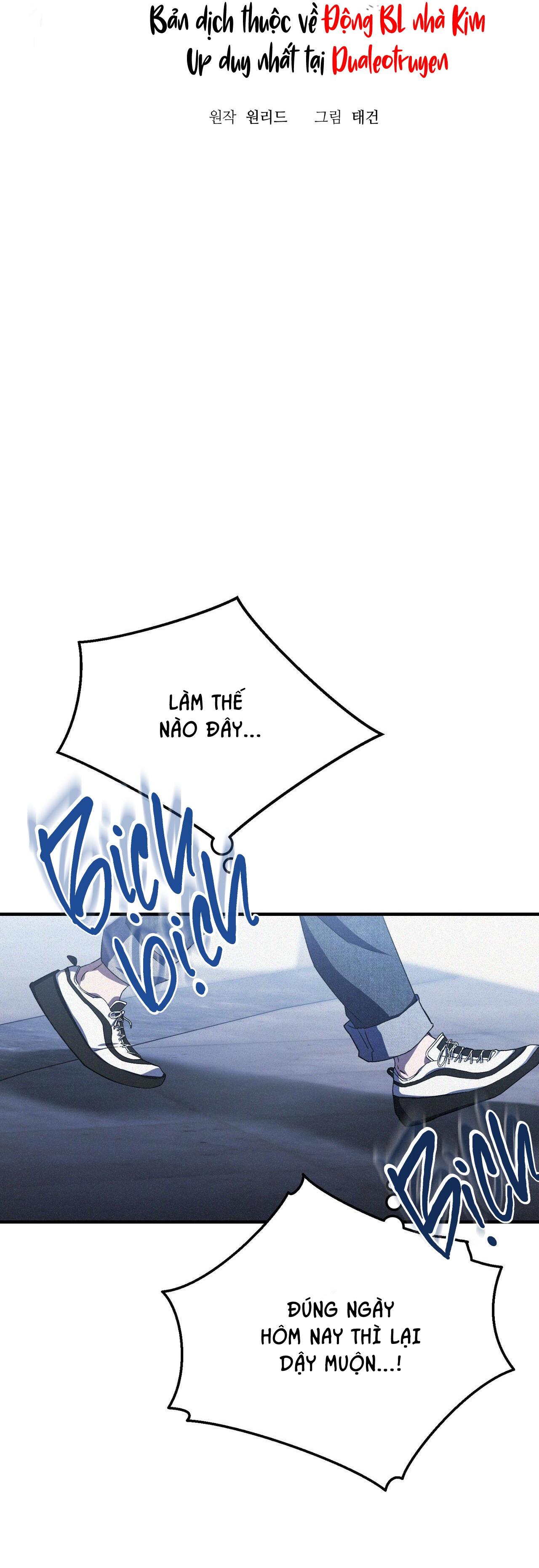 vô hình chapter 16 23