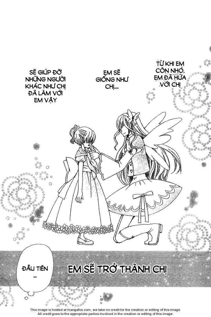 seiyuu ka! chapter 1 3