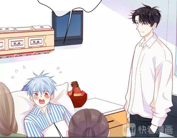 giai điệu của sự va chạm chapter 49 14