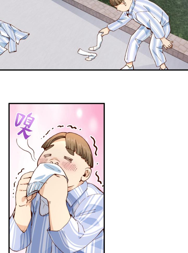 đối mặt với bệnh tâm thần, ma quỷ chẳng là cái thá gì chapter 2 60