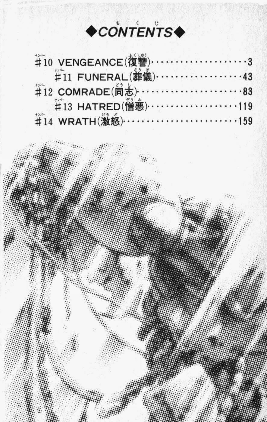 chiến binh thế giới ảo x - series chapter 36 3