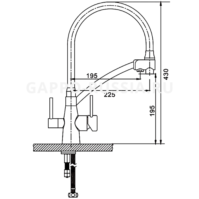 Vòi rửa bát  GAPPO G4398 chính hãng Nga