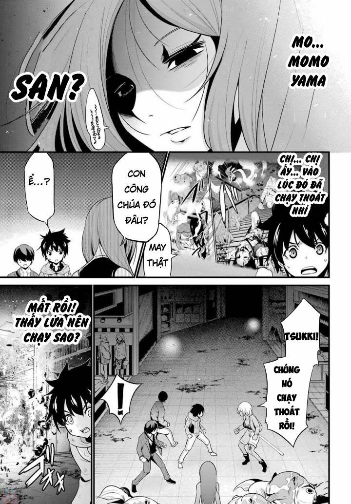 shibuya kingyo chapter 16.2 1