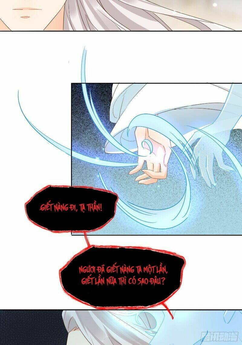 nghe nói ta là hợp hoan lão tổ? chapter 34 22