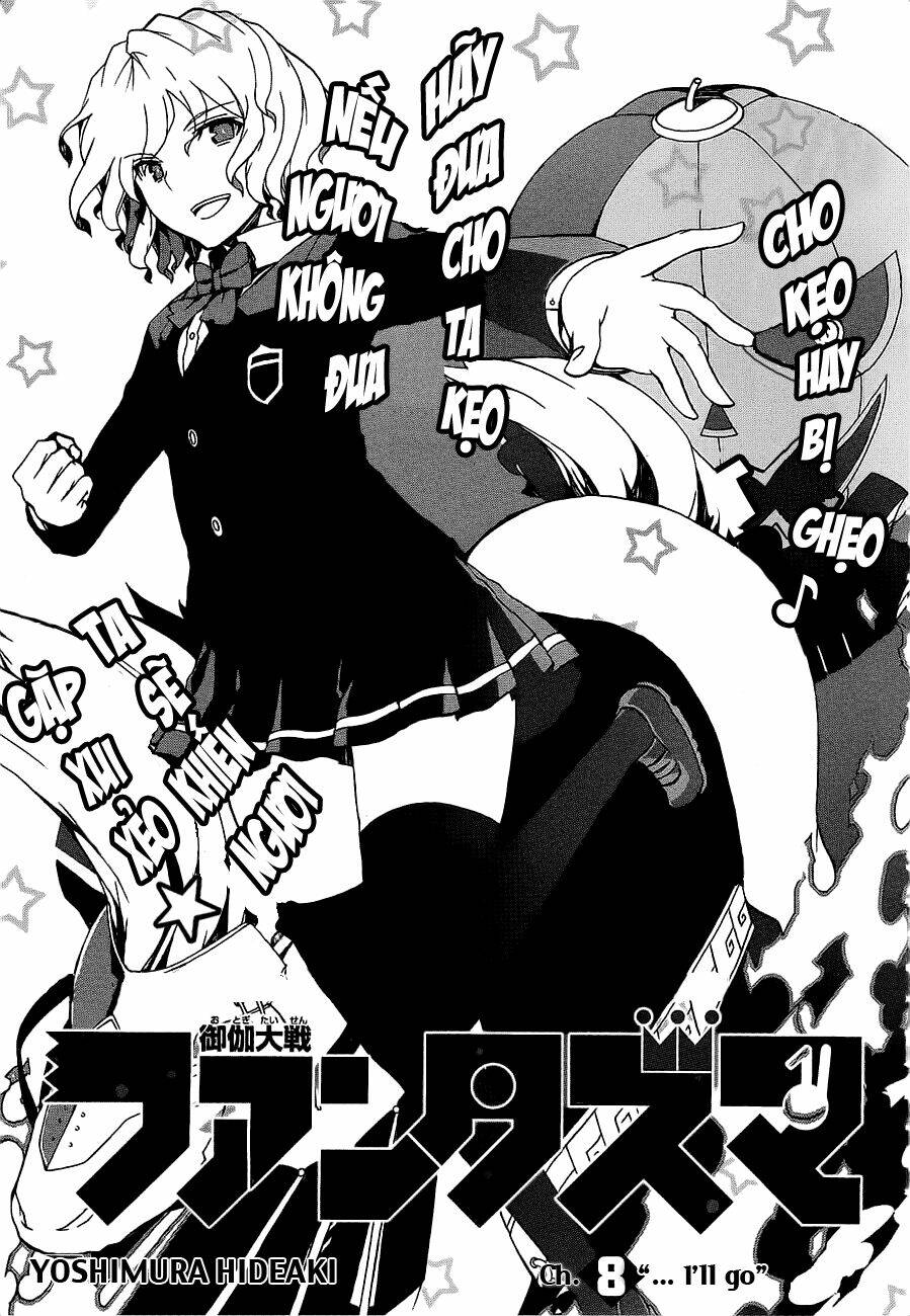 otogi taisen fantasma chapter 8 6