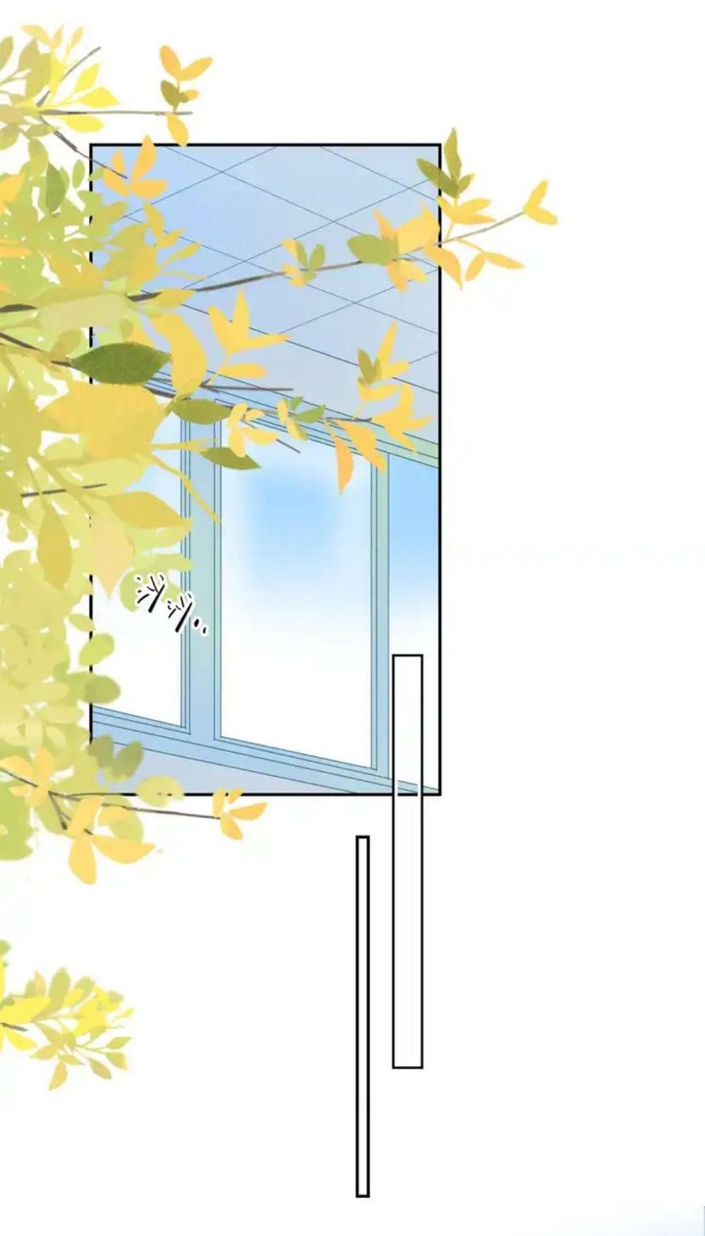 sos! tôi đã yêu một con sâu bướm (phần 2) chapter 49 2