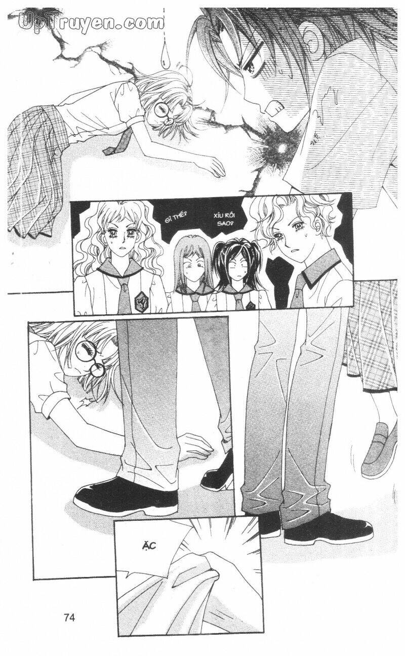 don't cheat on me! chapter 2 73