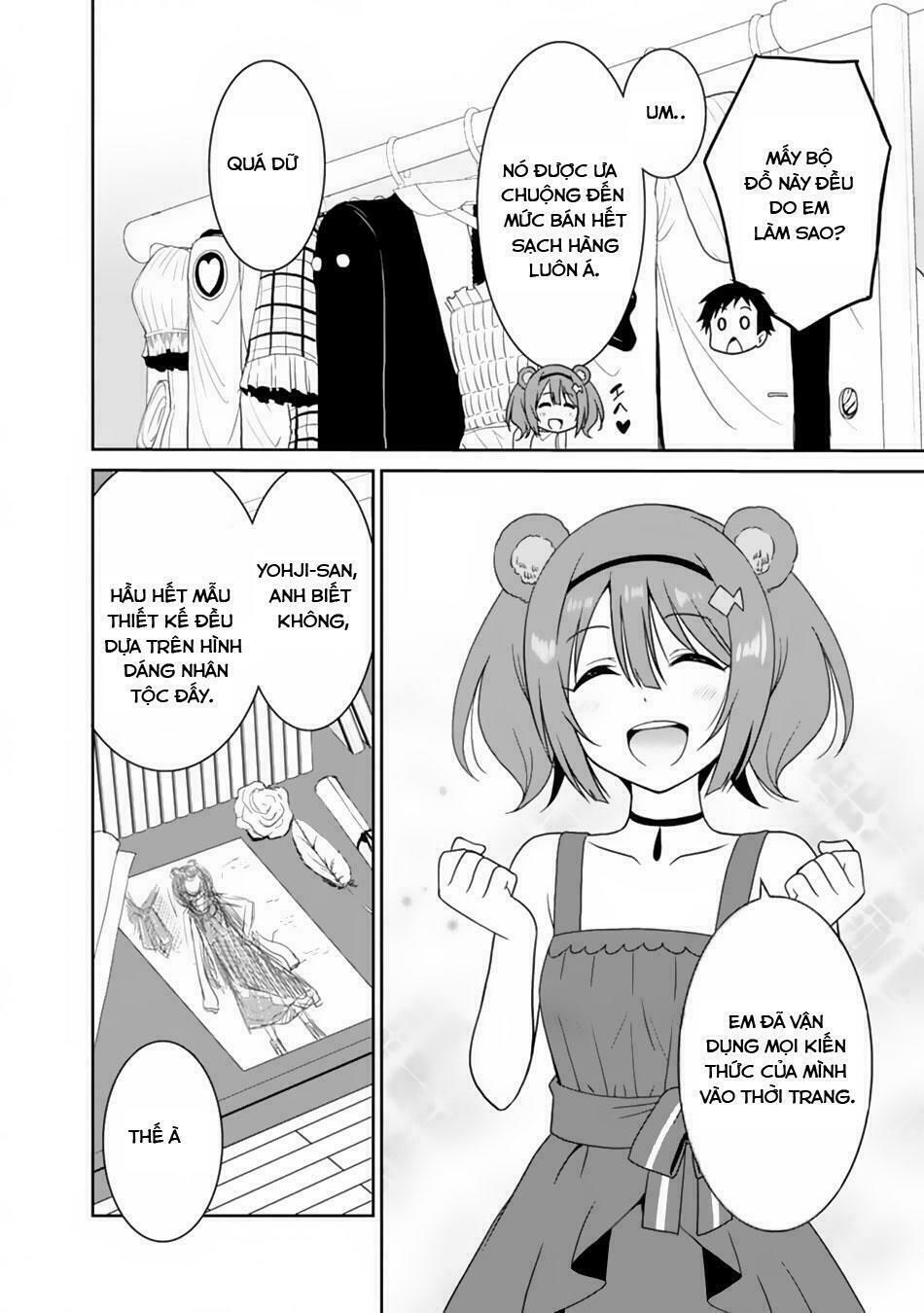 saikyou no shuzoku ga ningen datta ken chapter 12 5