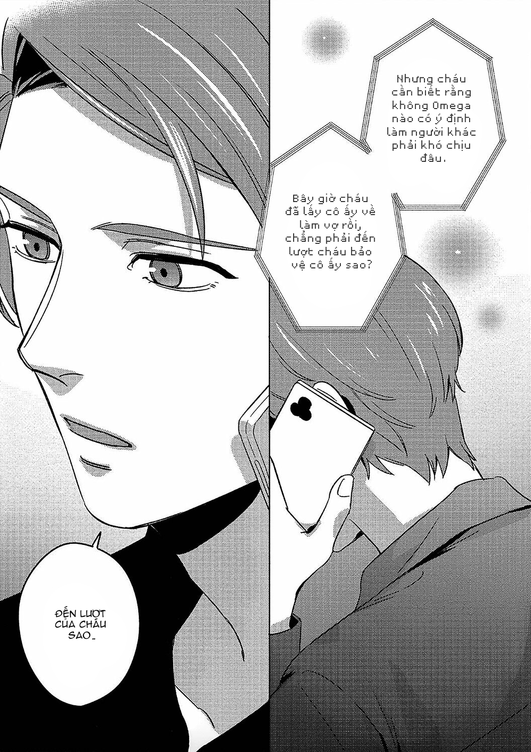 đêm tân hôn chapter 4.1 8