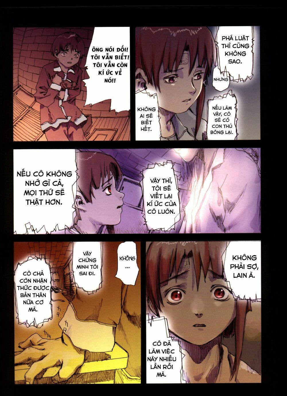 serial experiments lain chapter 1 16