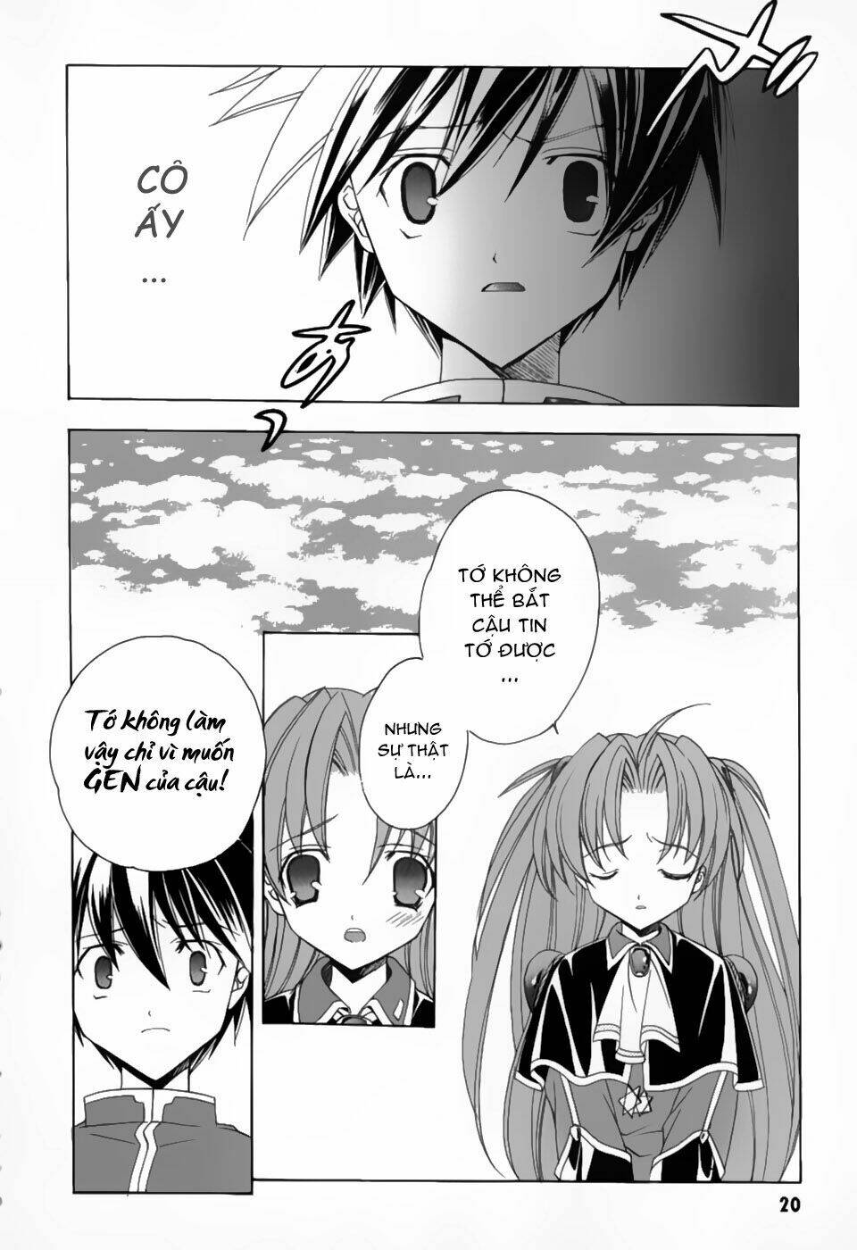 maburaho chapter 1 25