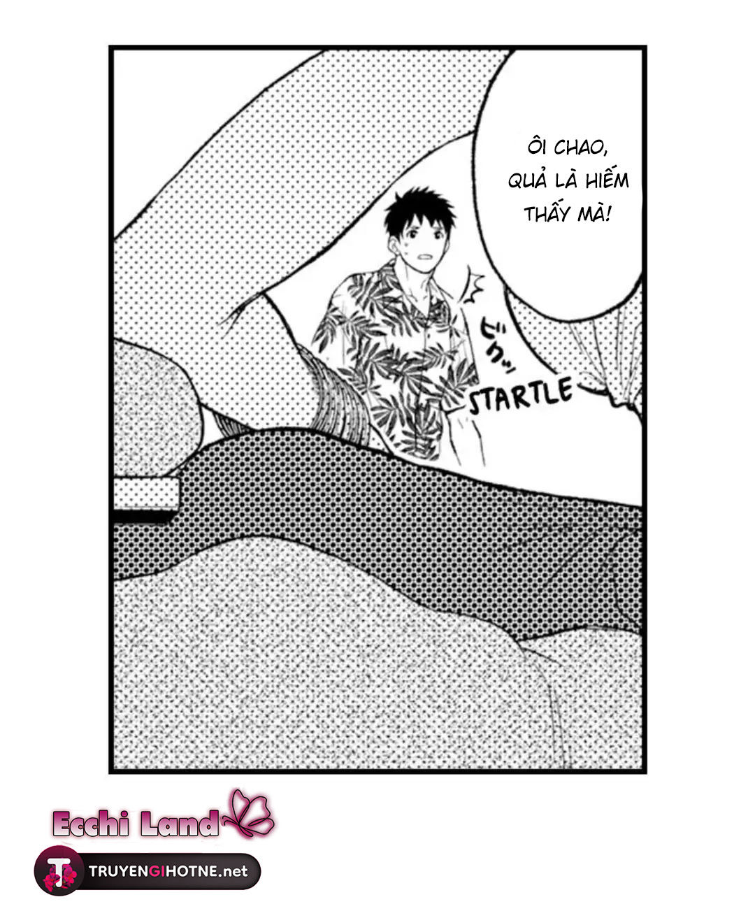Gửi Em Gái Yêu Dấu, Anh Trai Em Trở Thành Thánh Nữ Mất Rồi chapter 29.1 - Trang 15