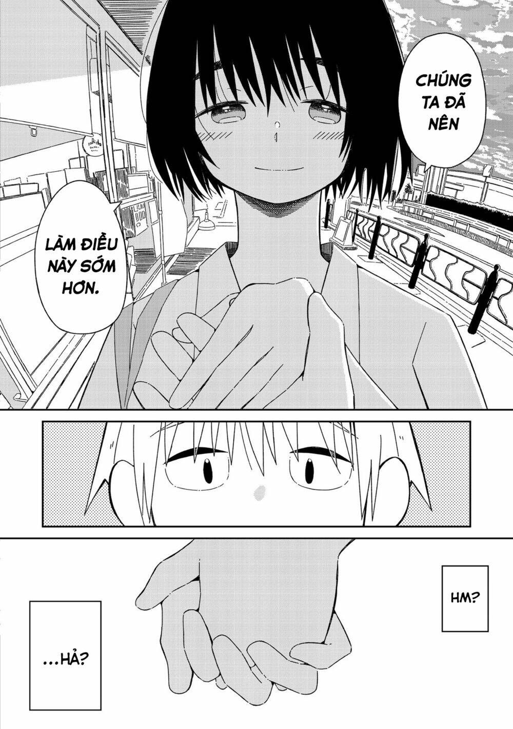 supernova wa kiss no mae ni chapter 3 18
