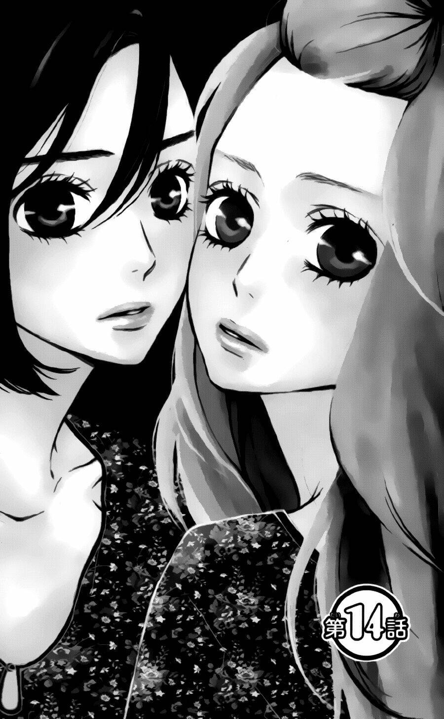 mairunovich chapter 14 3