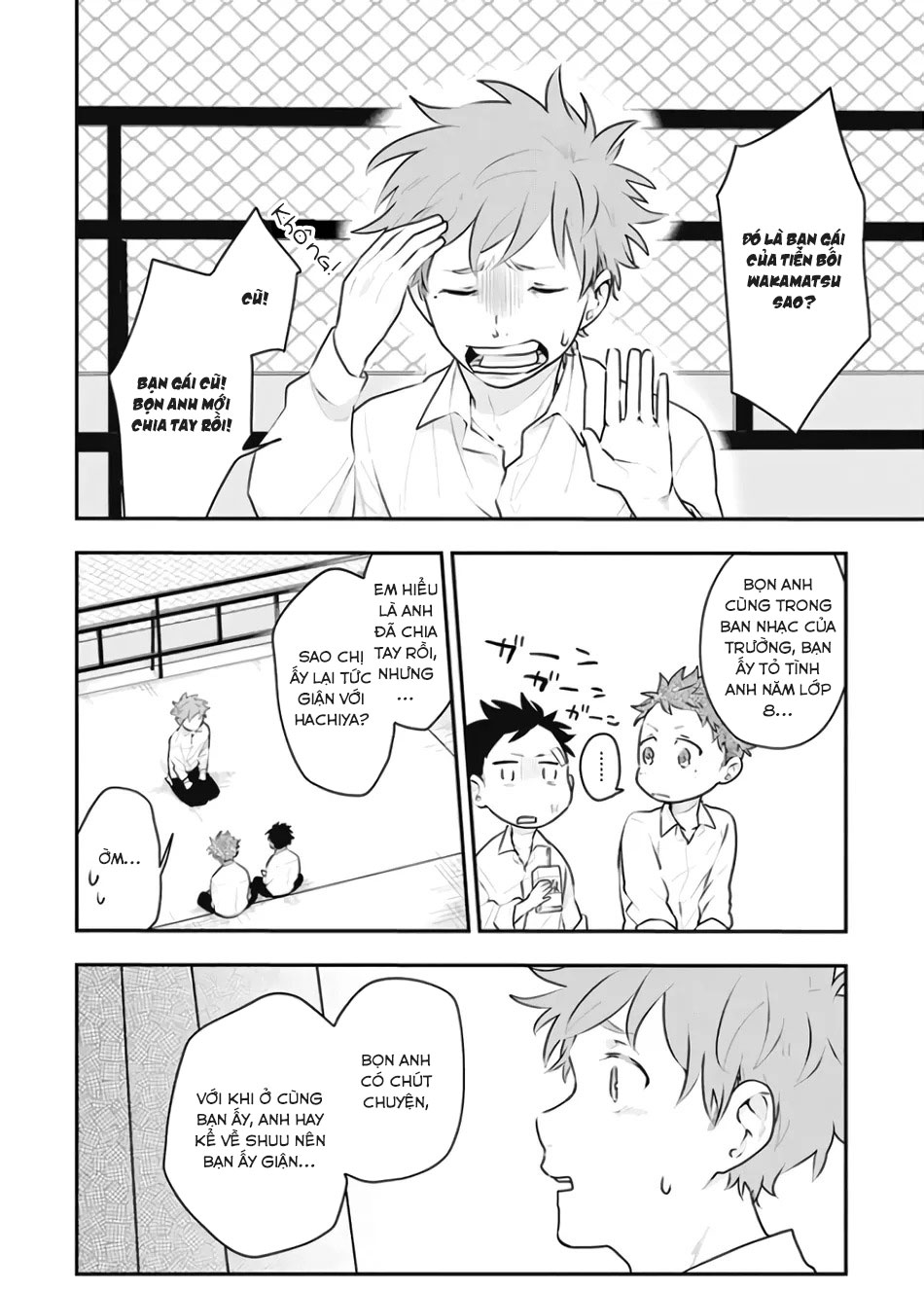 quan sát đầu xuân chapter 3 4