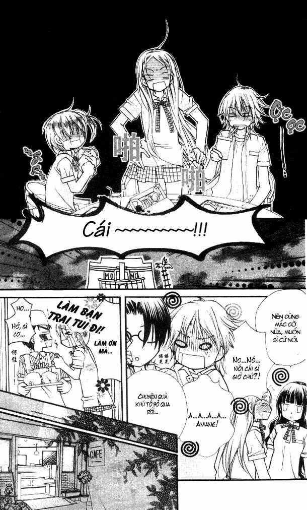 cherry juice chapter 17 10