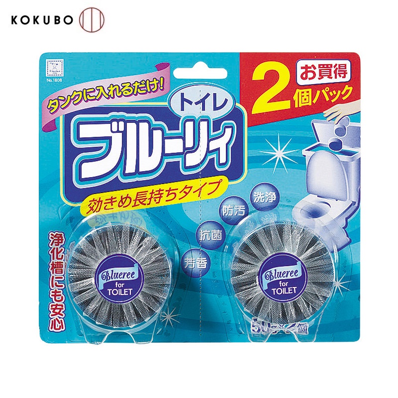 Set 02 viên thả bồn cầu khử mùi hôi, sạch khuẩn, thơm mát Kokubo Blury 50g x2 - Hàng nội địa Nhật Bản |#nhập khẩu chính hãng|