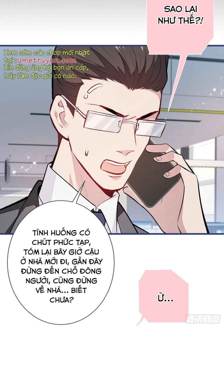 lại bị nam thần chọc trên hot search! chapter 66 39