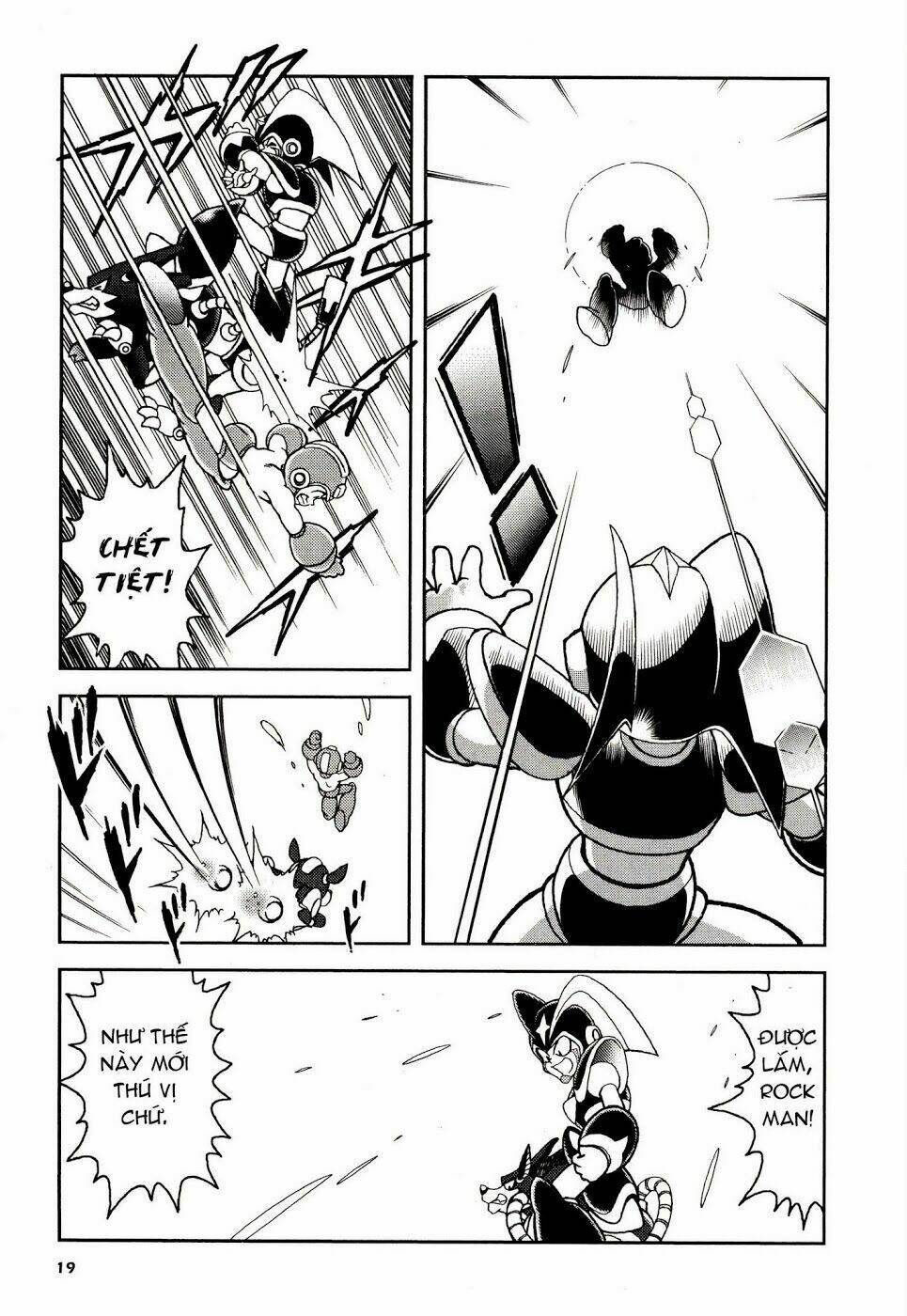 rockman: series chapter 1 21