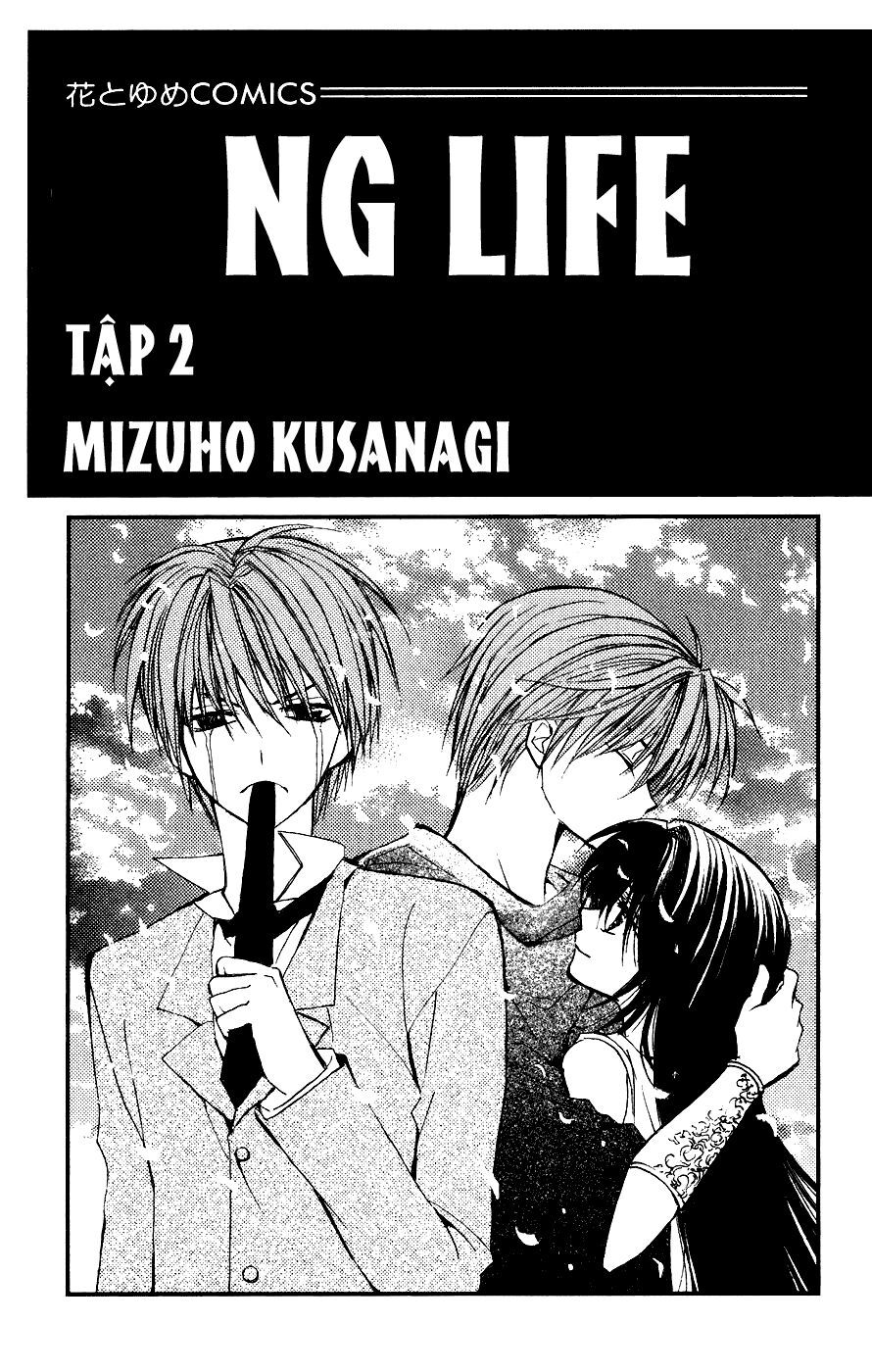 ng life chapter 6 3