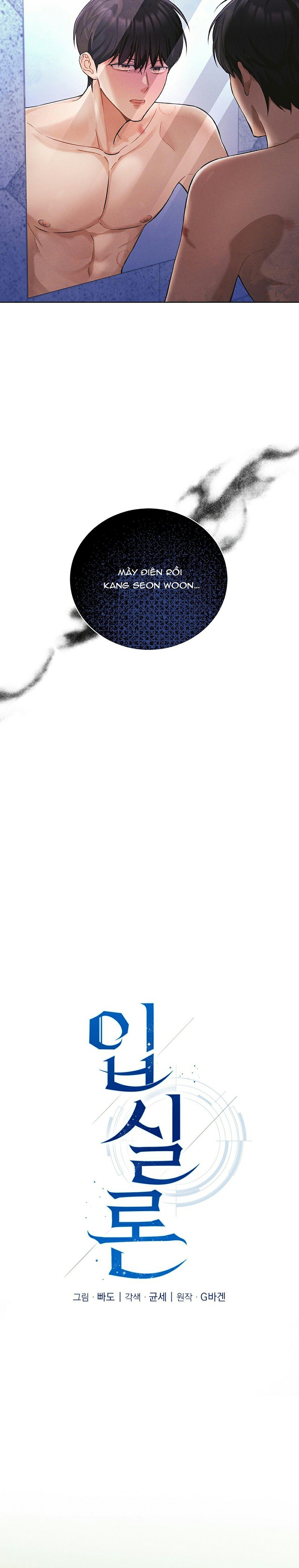 giải mã bí mật chapter 6 10