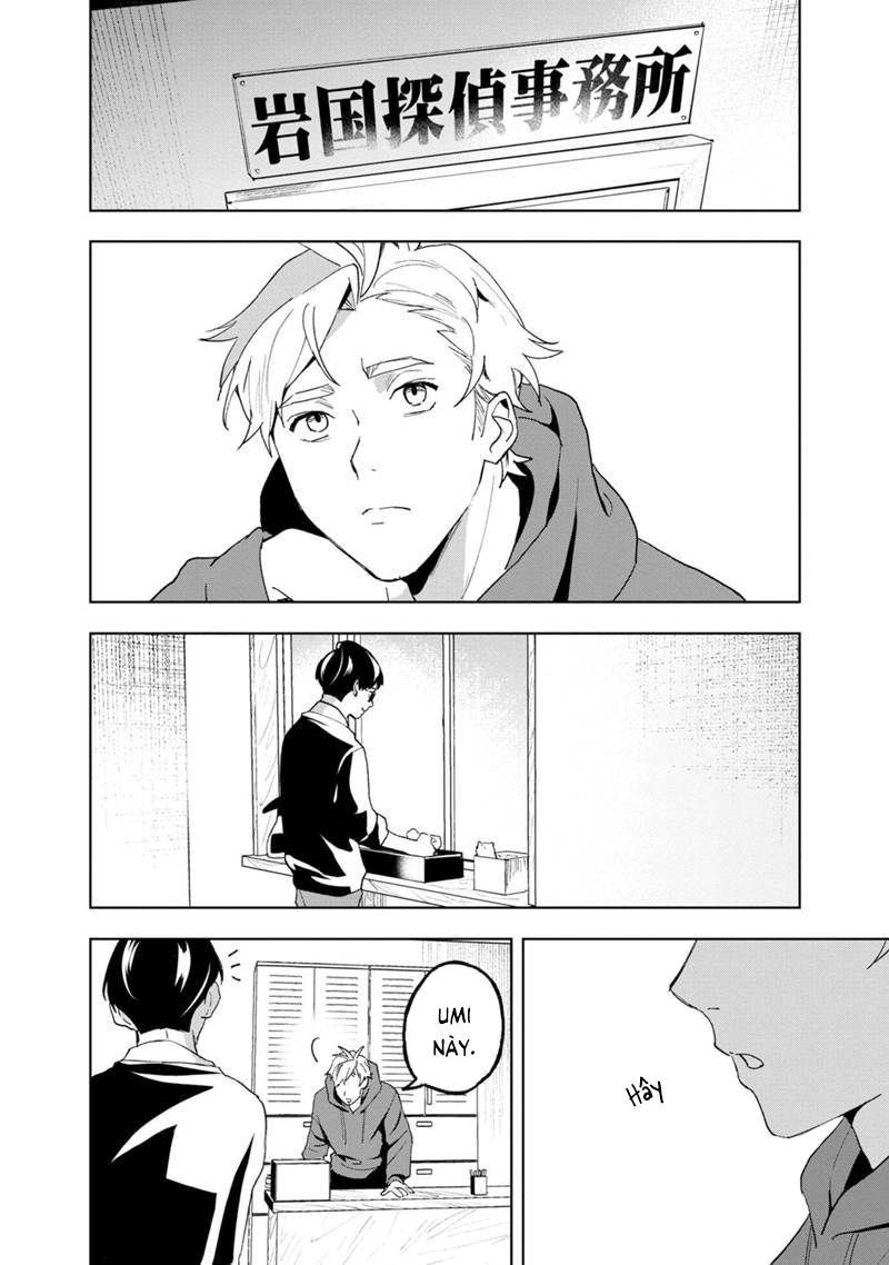 biệt khúc cuối cùng. chapter 31 2