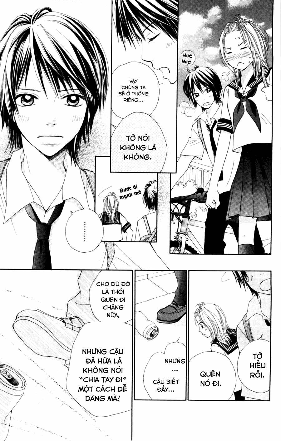 inochi chapter 2.1 5