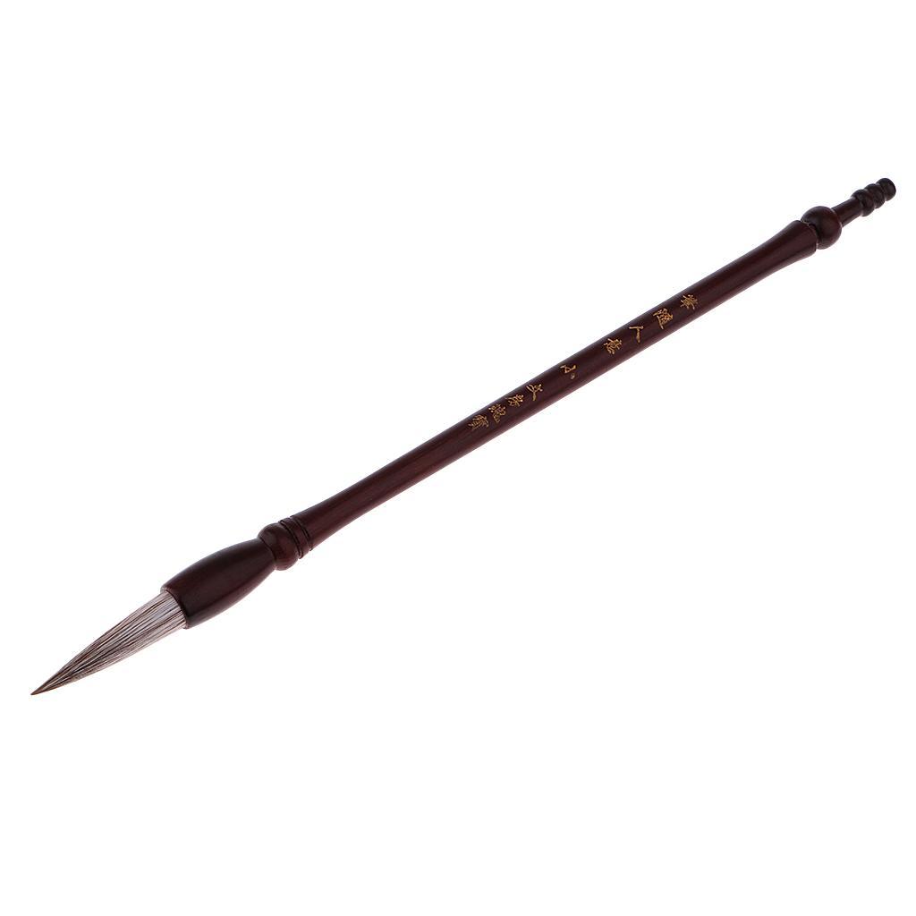 Chinese Writing Calligraphy Lanscape Drawing Watercolor Brush for Practice