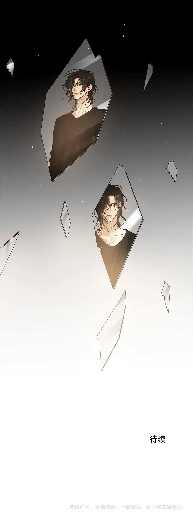 quan hệ nợ nần chapter 61 41