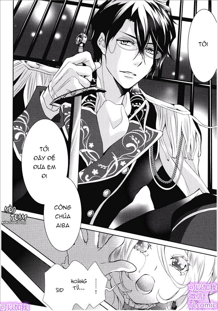 kareinaru ouji sankyoudai no yuuwaku chapter 2 34