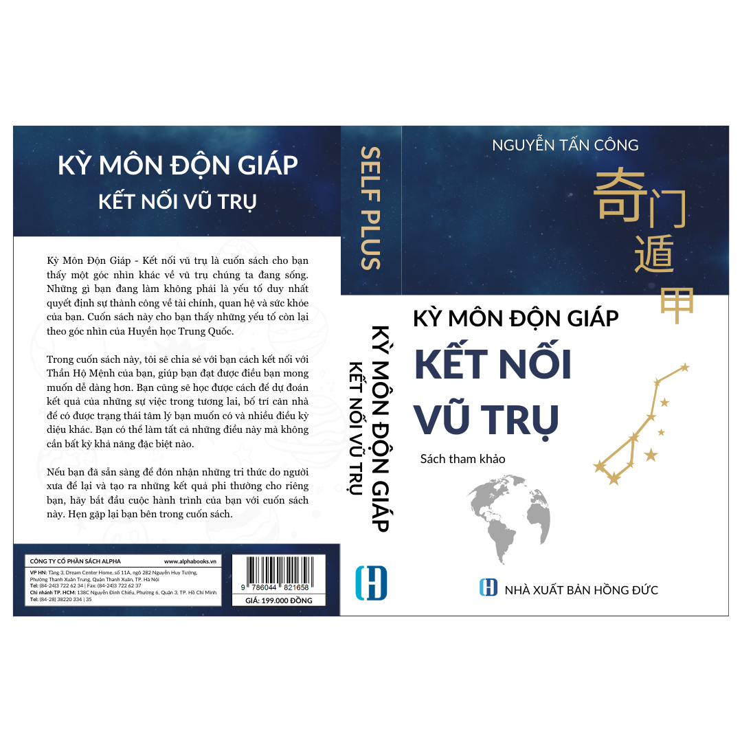 Kỳ Môn Độn Giáp - Kết Nối Vũ Trụ | Thấu hiểu các Quy luật vũ trụ - Nâng cao chất lượng Cuộc sống, Công việc và Kinh doanh