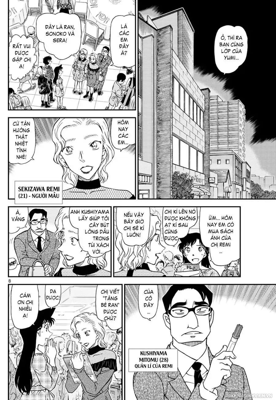 conan chapter 1047 8