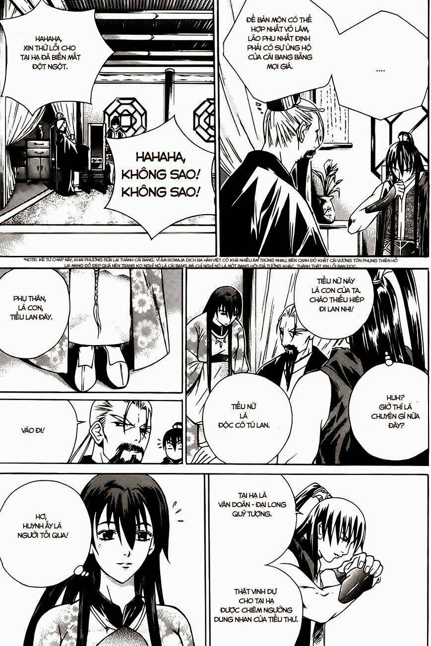 the sword of emperor chapter 17 20