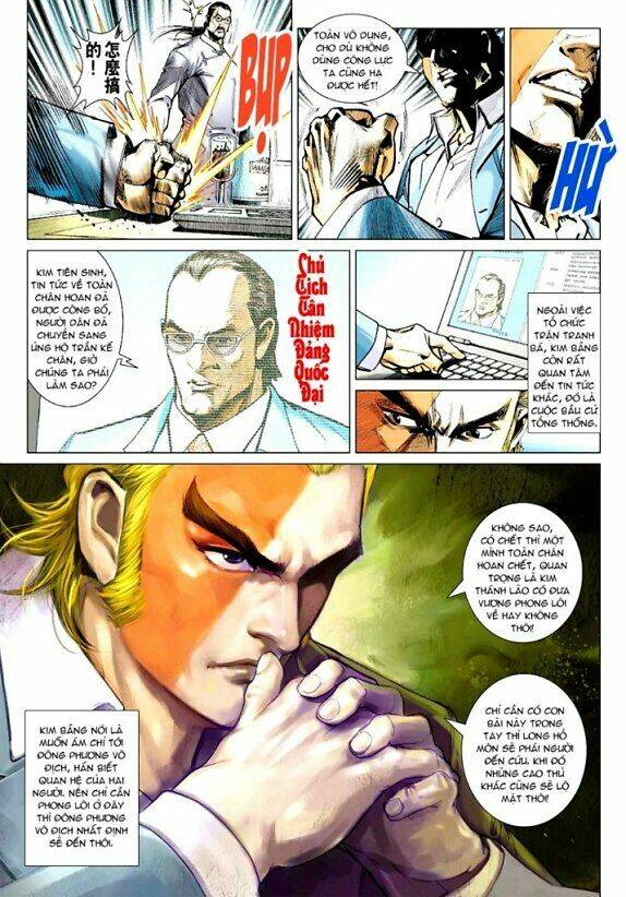 vương phong lôi 1 chapter 18 23