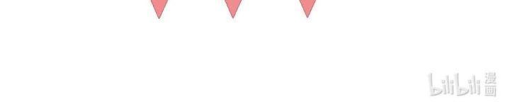 chiếc bật lửa và váy công chúa (b) chapter 11 97