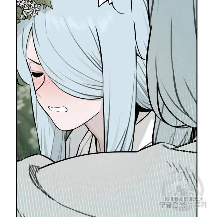 sự lụi tàn của usuzumi chapter 103 83