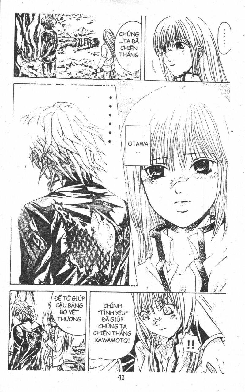 kami to sengoku seitokai chapter 32 41