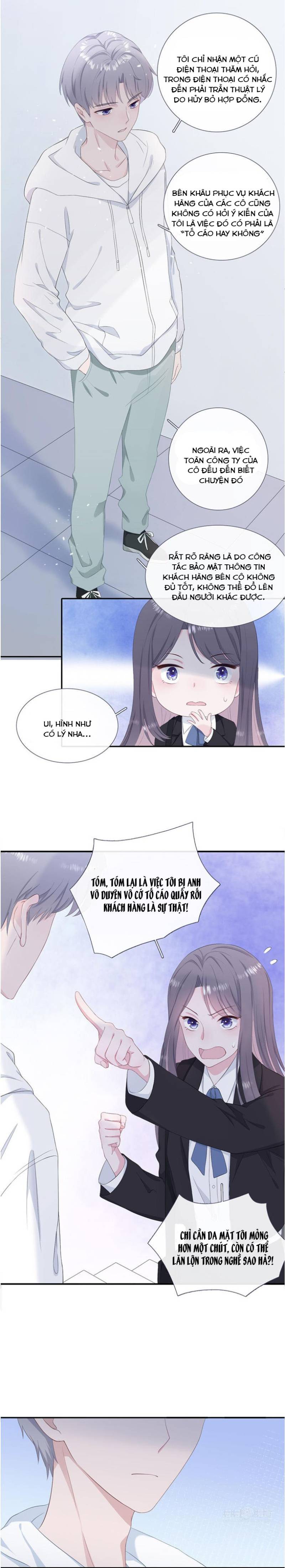 cái thùng cơm sát vách chapter 5 7