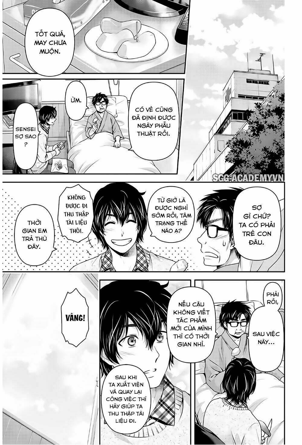 bạn gái chung nhà chapter 212 18