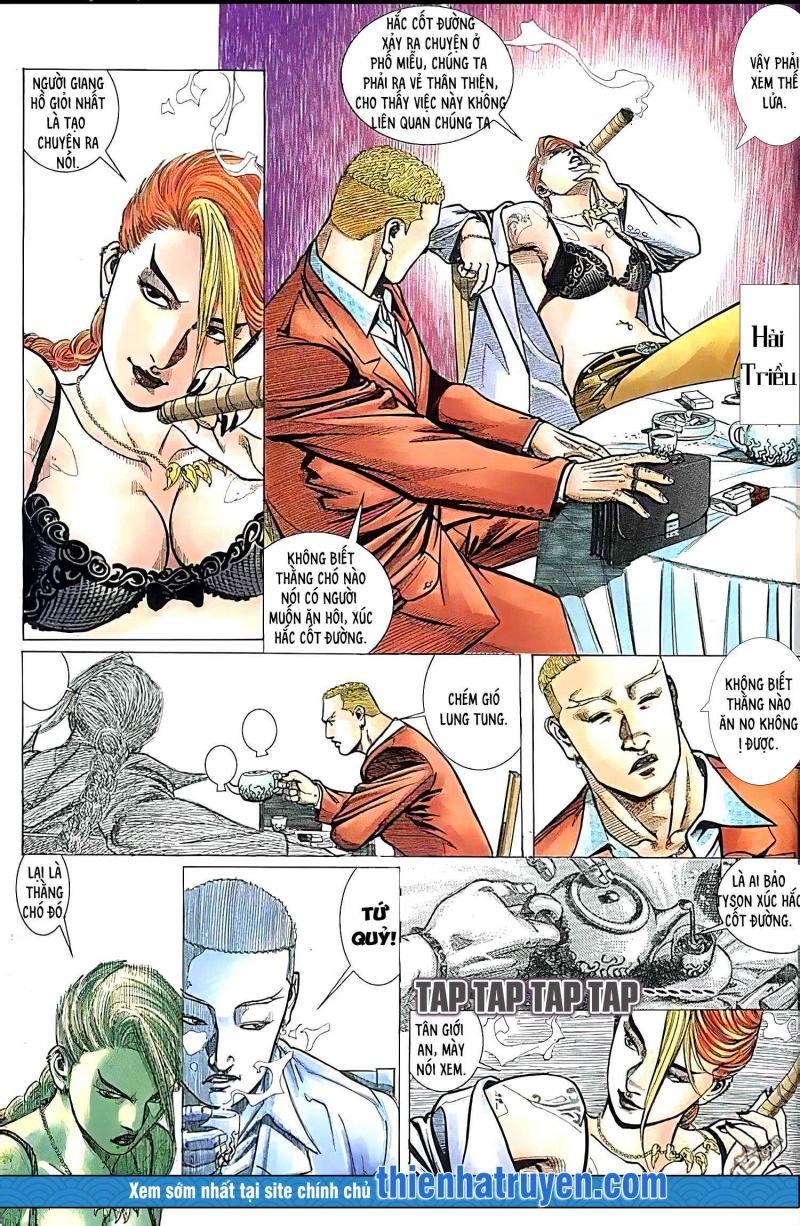 hỏa vũ diệu dương chapter 416 4