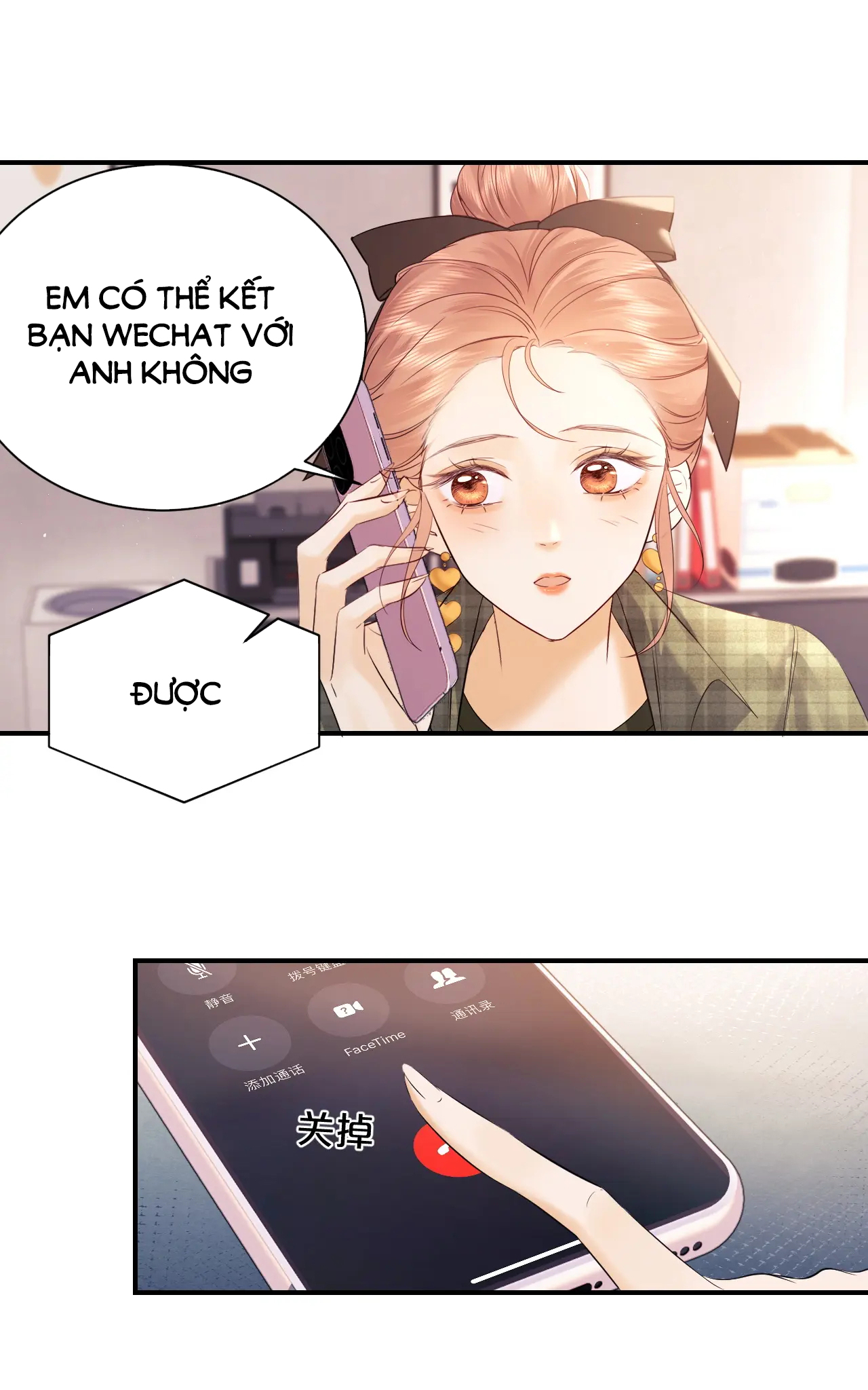 fan bạn gái muốn tìm hiểu một chút - fan vợ, bạn đã biết? chapter 11.2 14