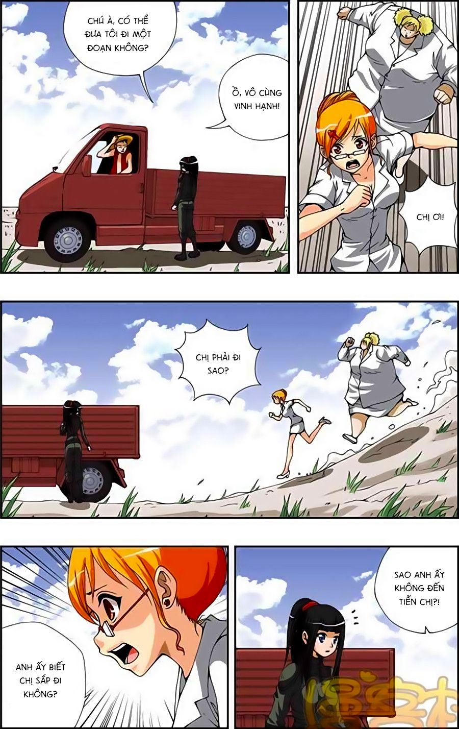 thâu tinh cửu nguyệt thiên chapter 173 2