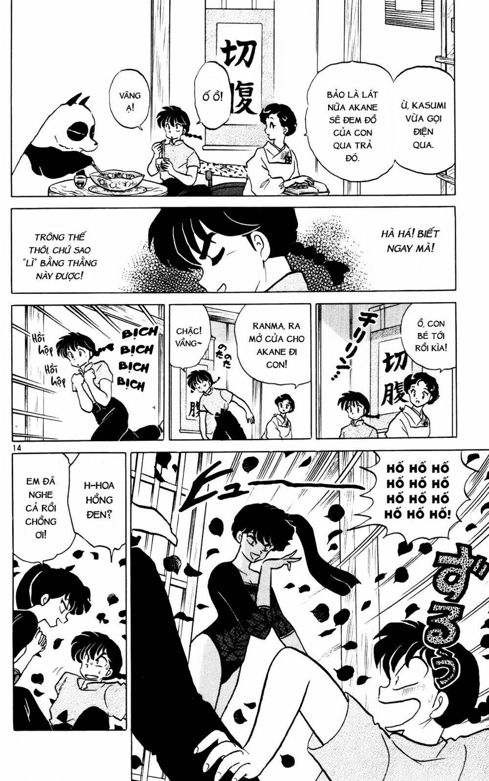 suối lời nguyền chapter 385 16