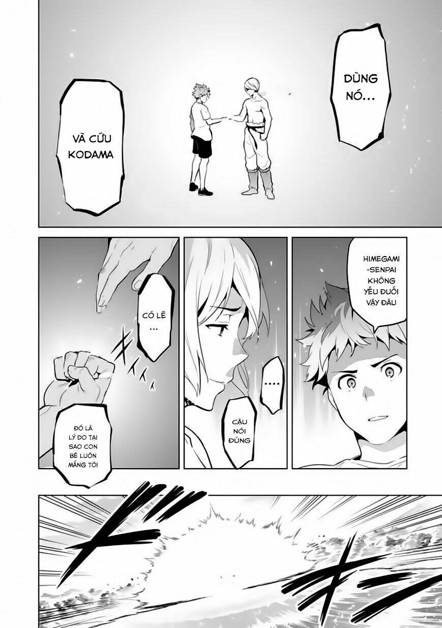 maken-ki! chapter 77 16