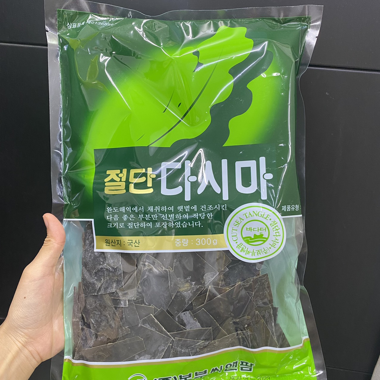 Rong Biển Miếng ( Tảo Biển Miếng) Dashima Ninh Nước Dùng Daesang Hàn Quốc Gói 300G / 보부수산) 절단다시마 300G
