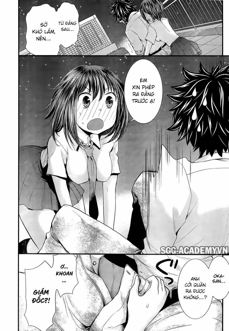 system engineer chapter 30 7