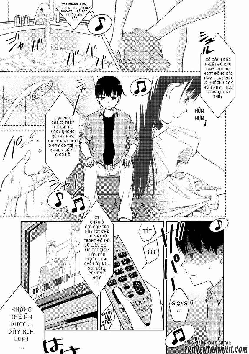 kimi no suizou wo tabetai chapter 3 41