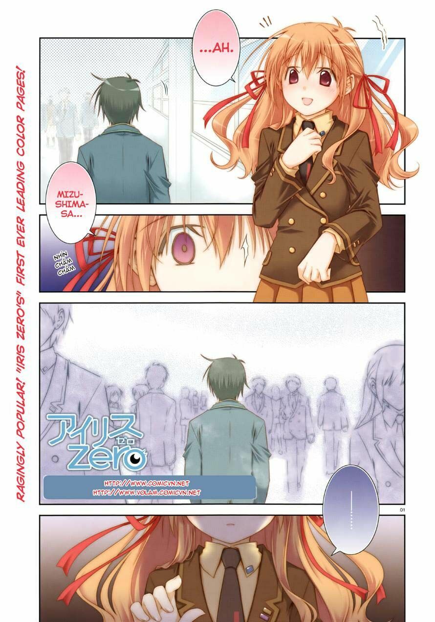 iris zero chapter 21 3