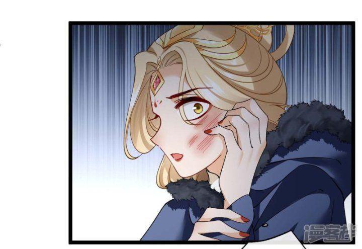 nụ cười của ngươi ngọt gãy tám cái răng của ta chapter 72 1