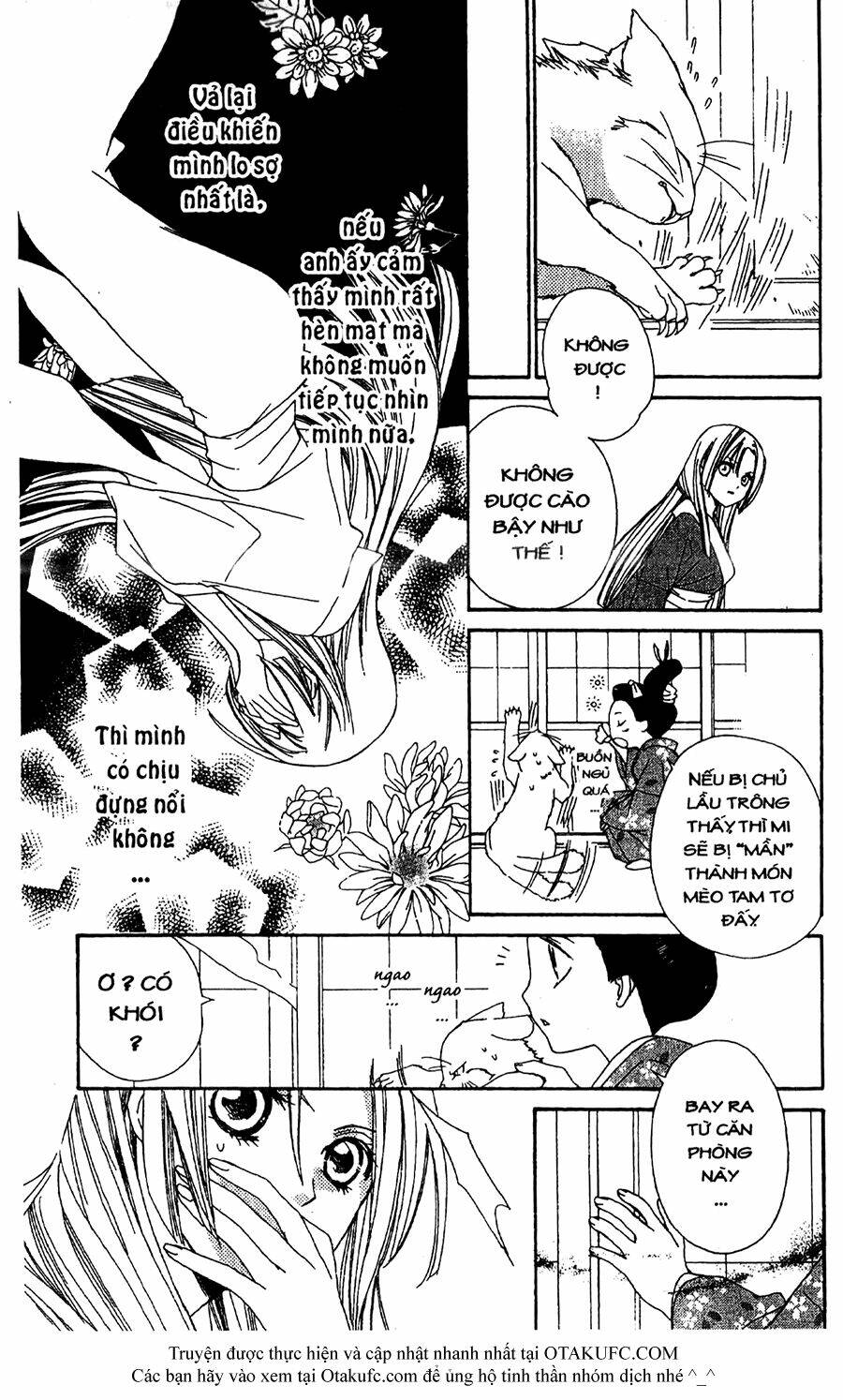 oiran girl chapter 13 15